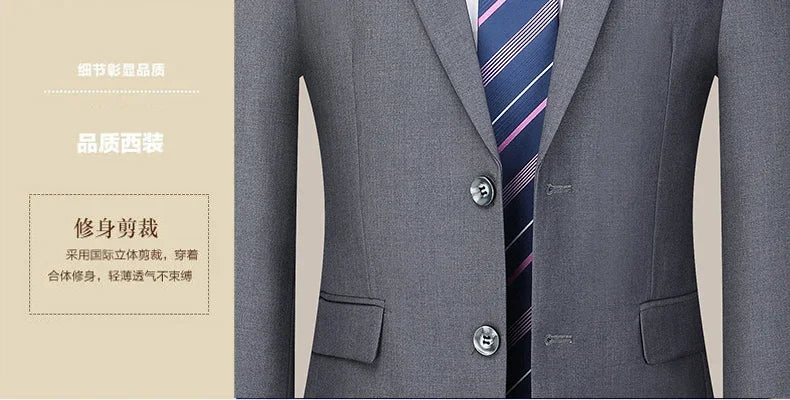 Men’s 2024 Slim Fit Business Suit