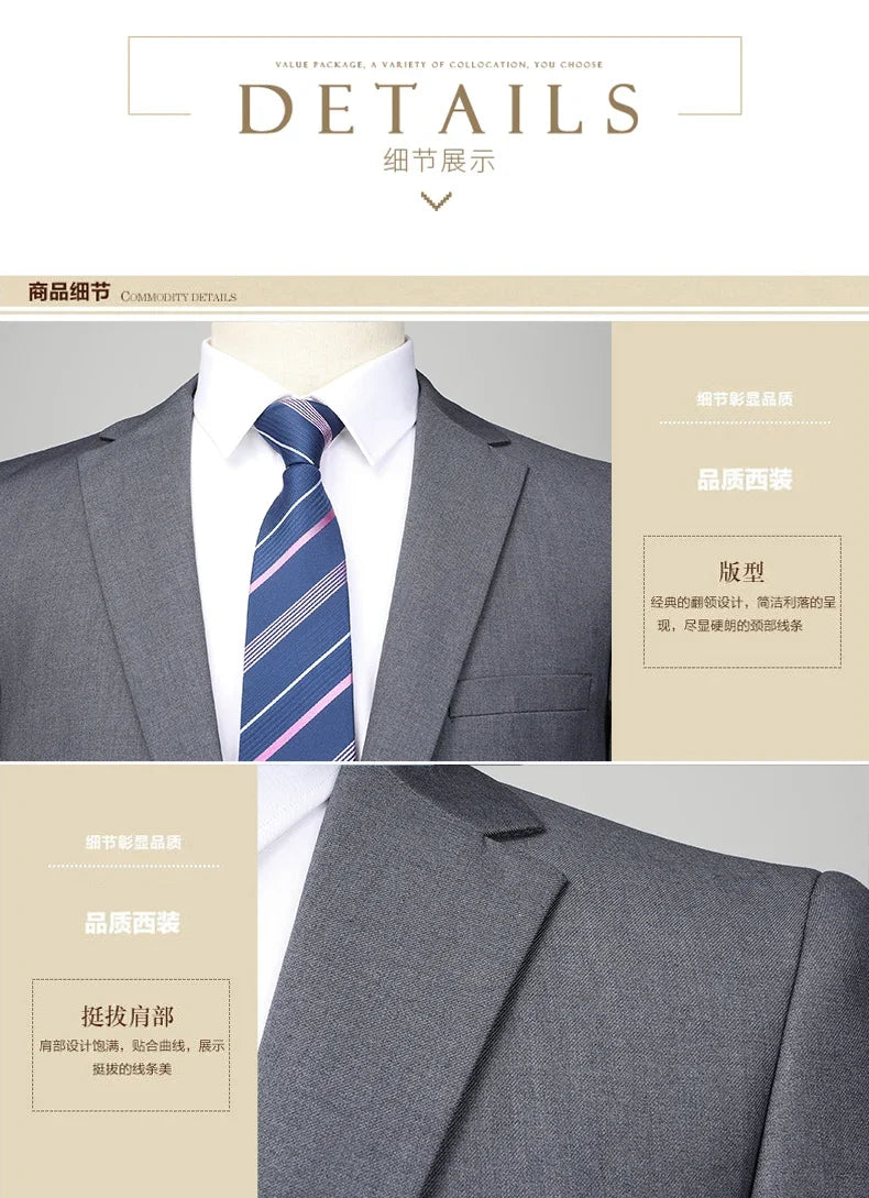 Men’s 2024 Slim Fit Business Suit