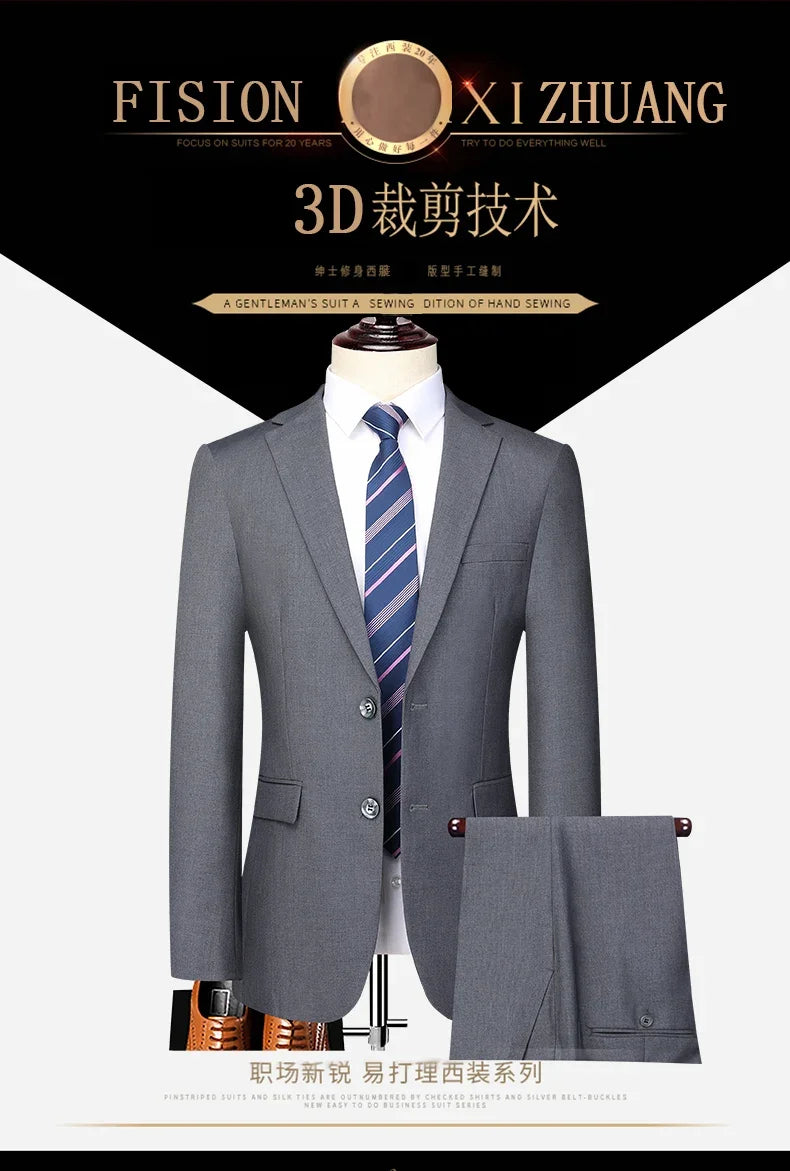 Men’s 2024 Slim Fit Business Suit