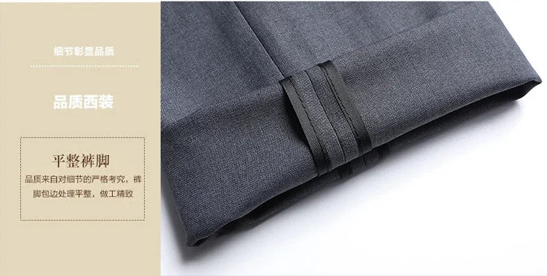 Men’s 2024 Slim Fit Business Suit