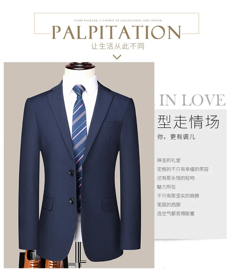 Men’s 2024 Slim Fit Business Suit